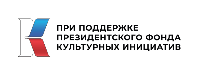 логотип